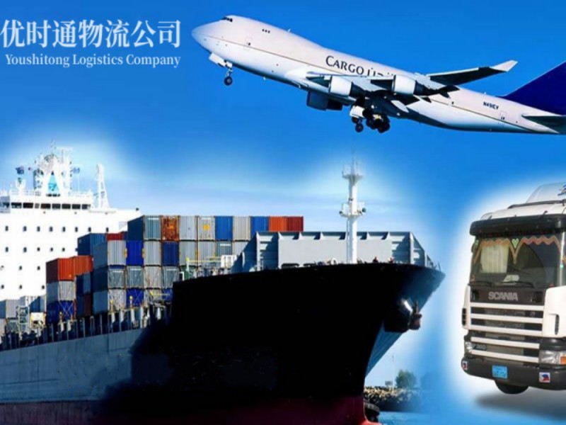 连云港到美国空运锂电池注意事项